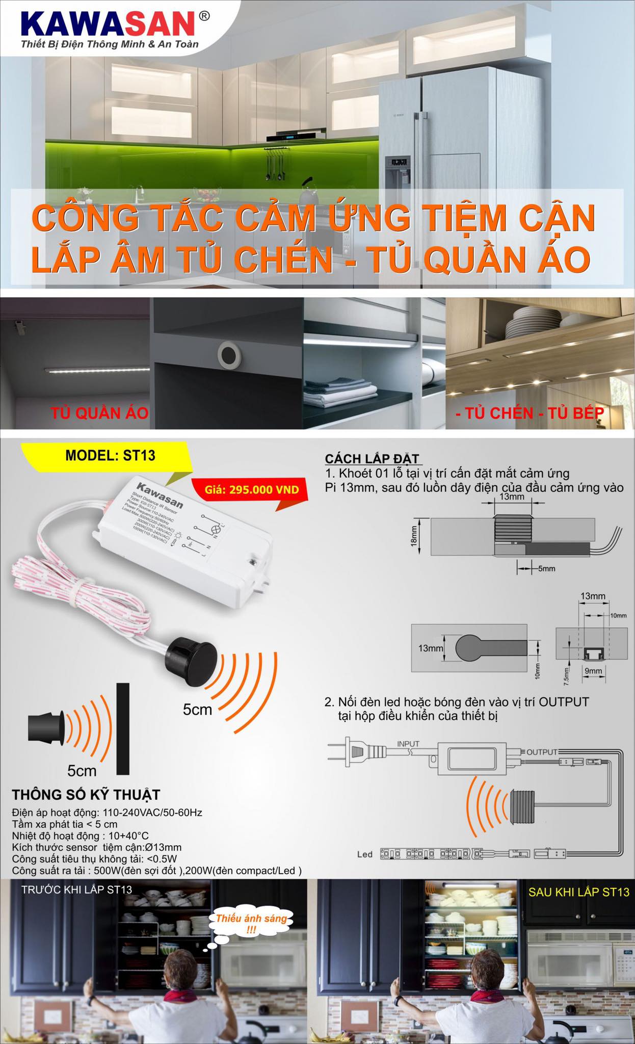 CÔNG TẮC CẢM ỨNG TIỆM CẬN KAWASAN - ST13 ( HÀNG CHÍNH HÃNG )