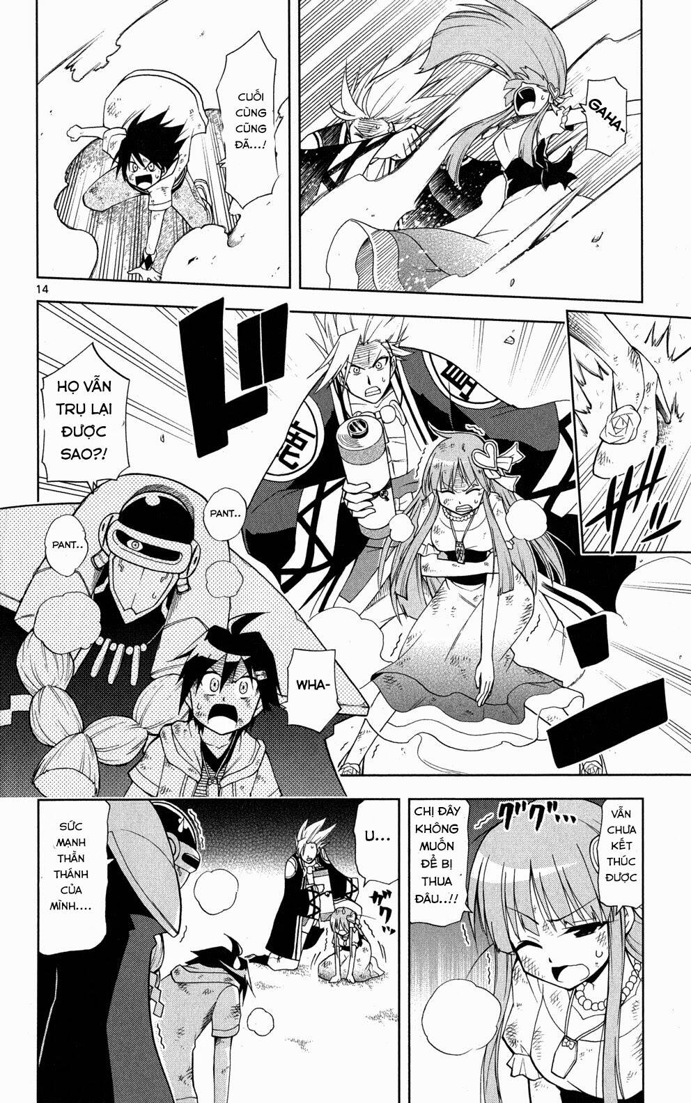 gankon chapter 34 15