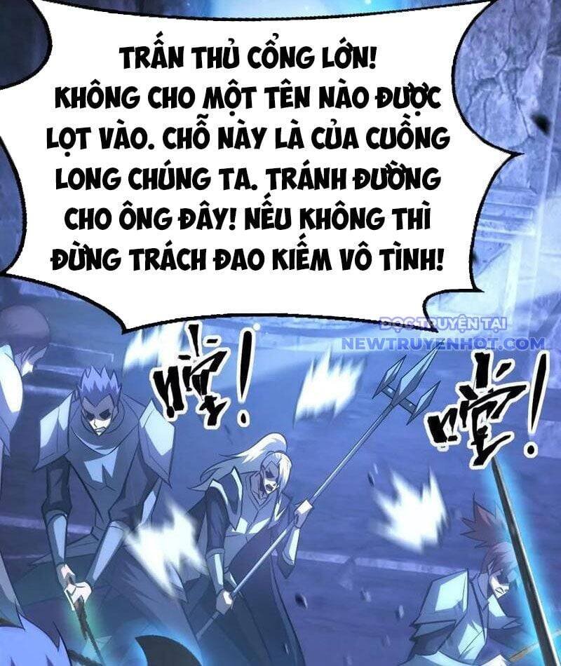 võng du chi thiên hạ vô song chapter 79 7