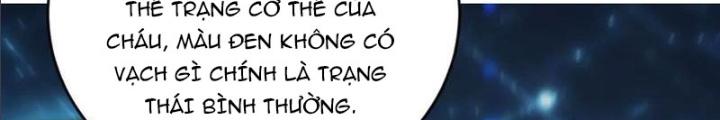 võng du chi thiên hạ vô song chapter 9 13