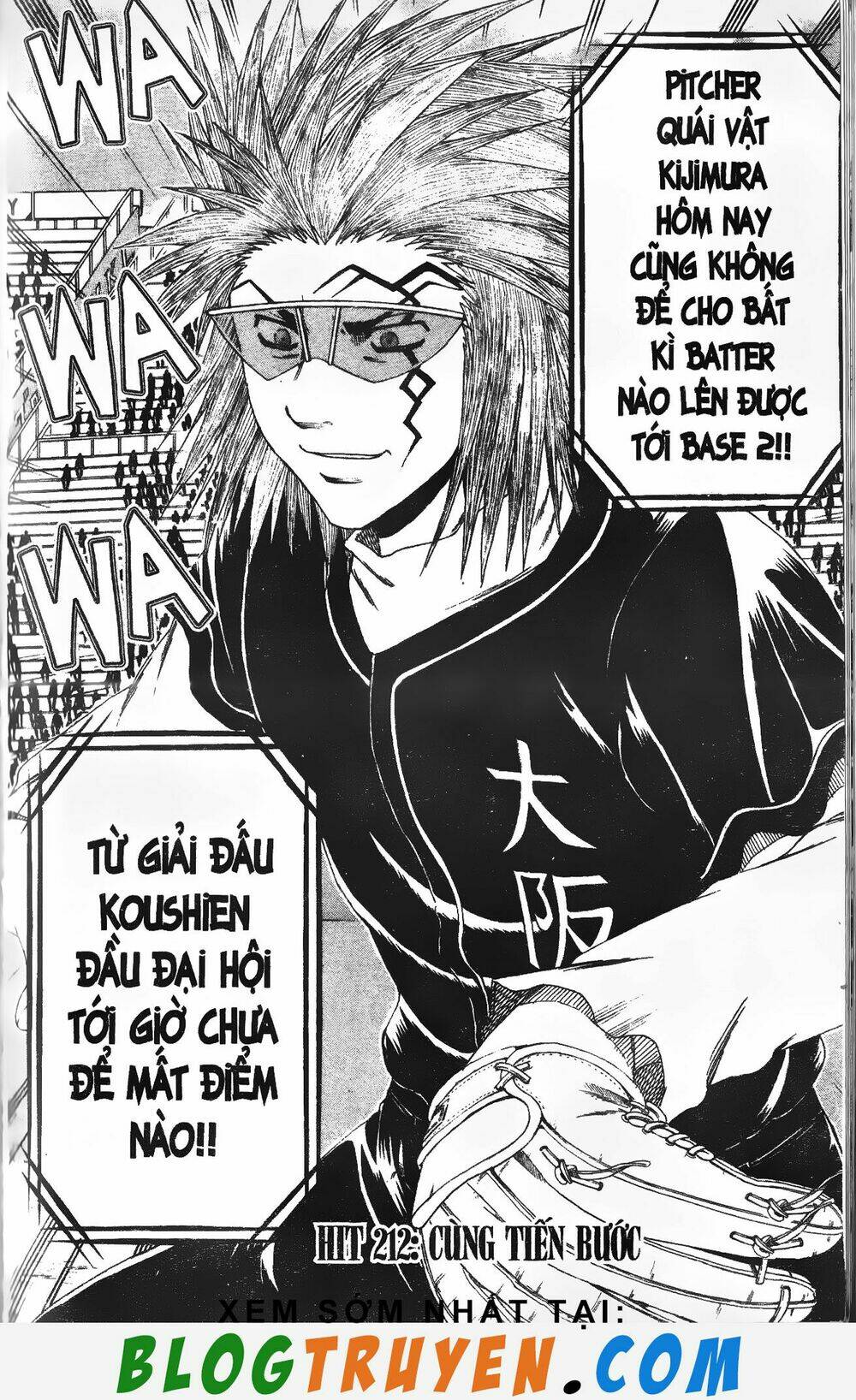 mr.fullswing chapter 212 3