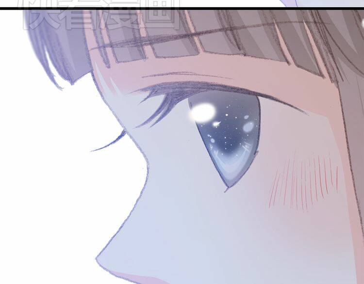 con tim rung động 3 chapter 13.5 45