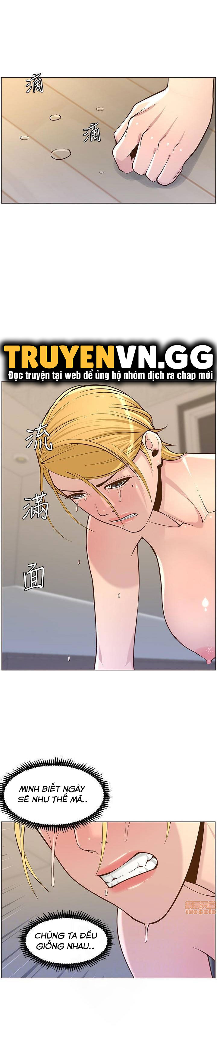 cha dượng chapter 75 12