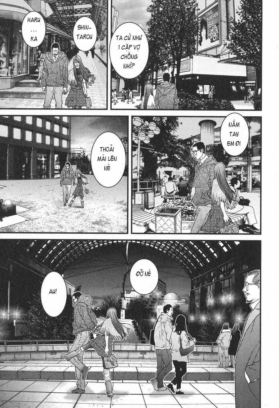 me-teru no kimochi chapter 18 13