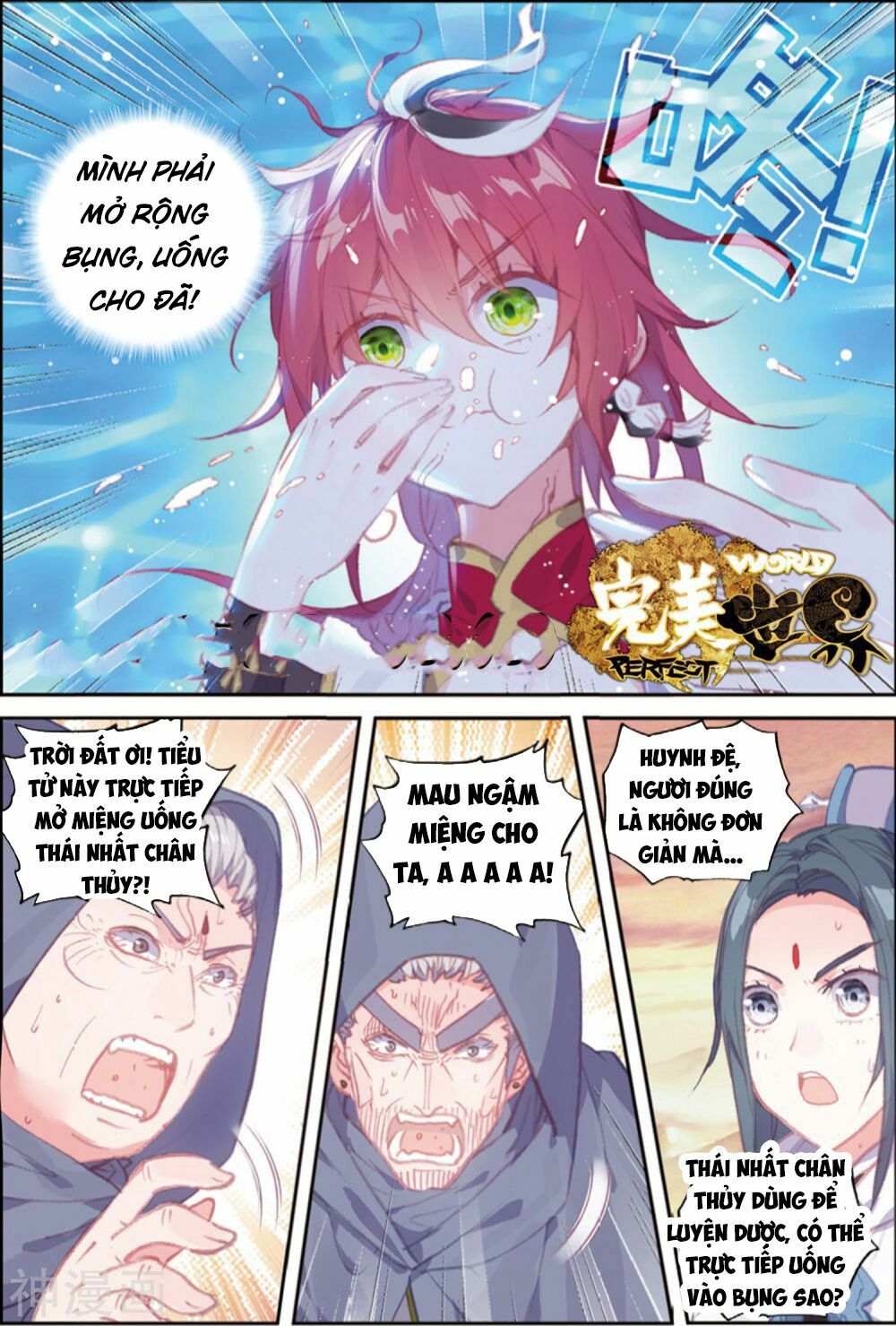 thế giới hoàn mỹ [m] chapter 105 9