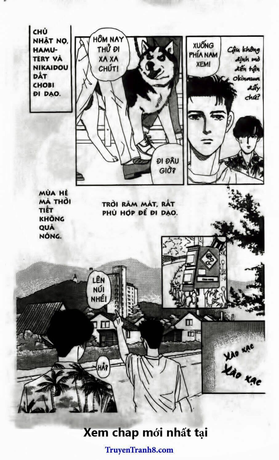 doubutsu no oishasan chapter 55 3