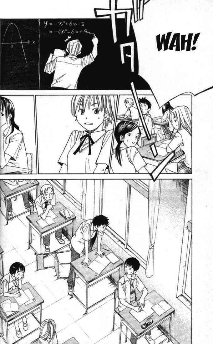 alive - the final evolution chapter 1 33