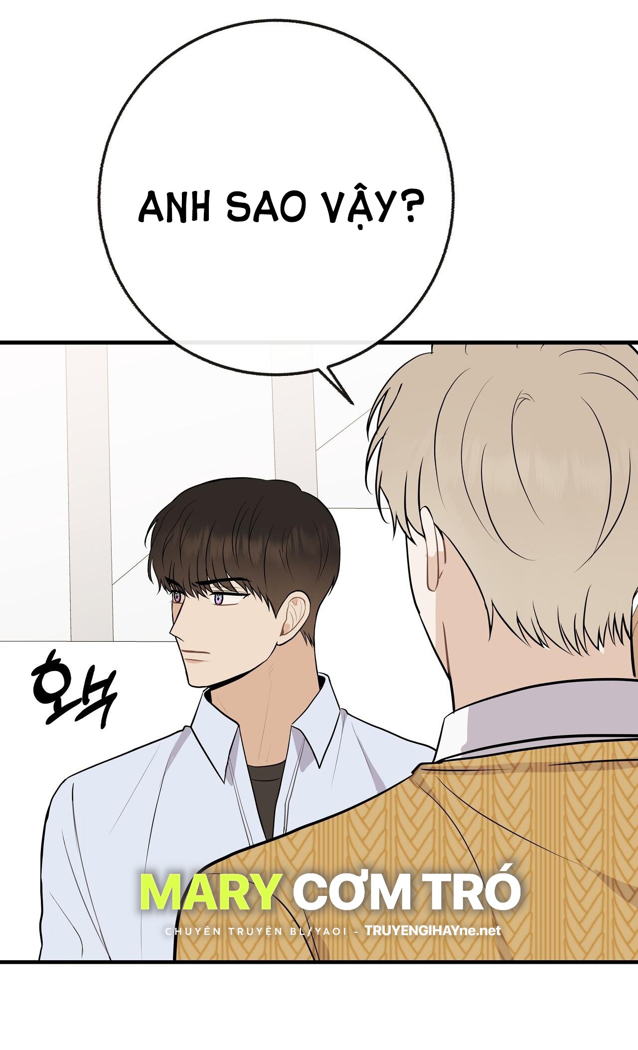 đứa bé là con tôi chapter 52.1 25