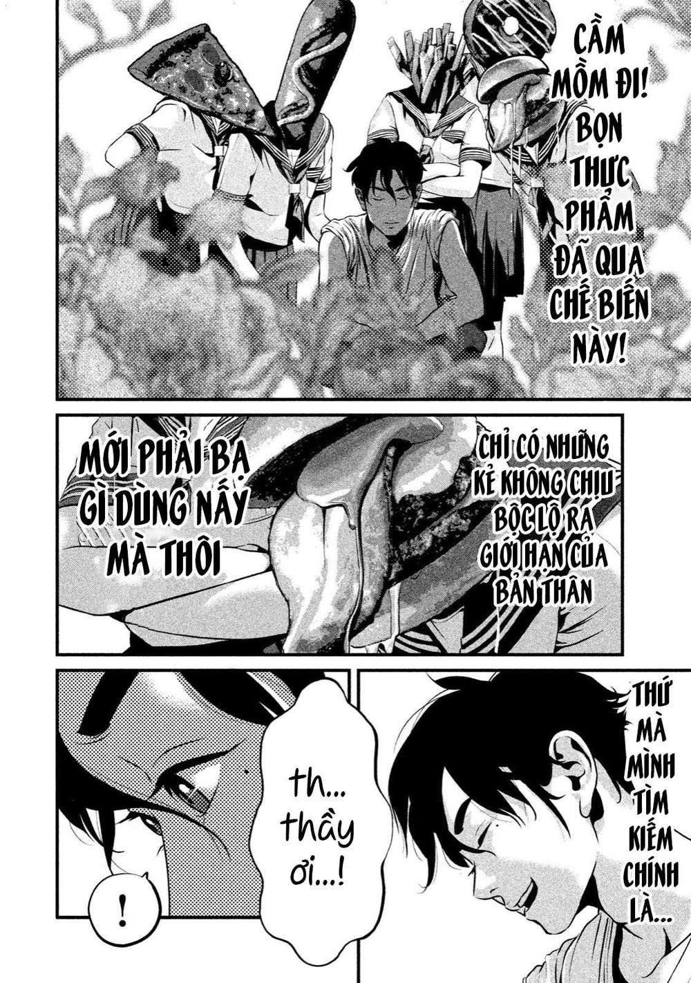 home room chapter 2 12