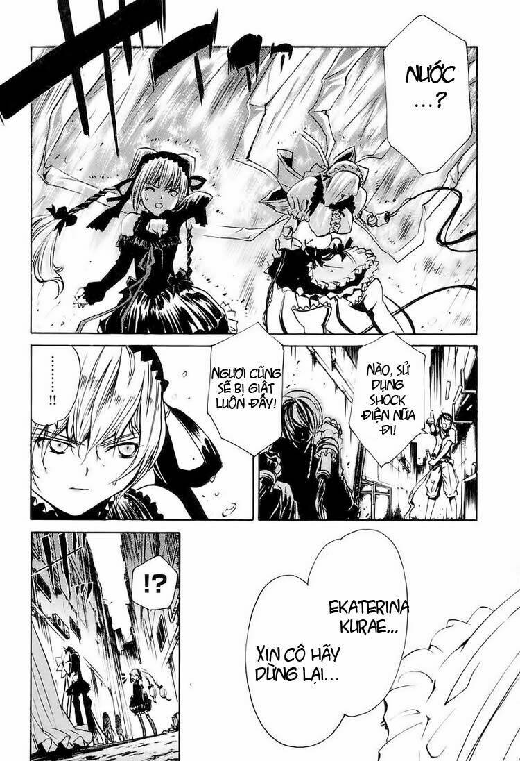 seikon no qwaser chapter 5 40