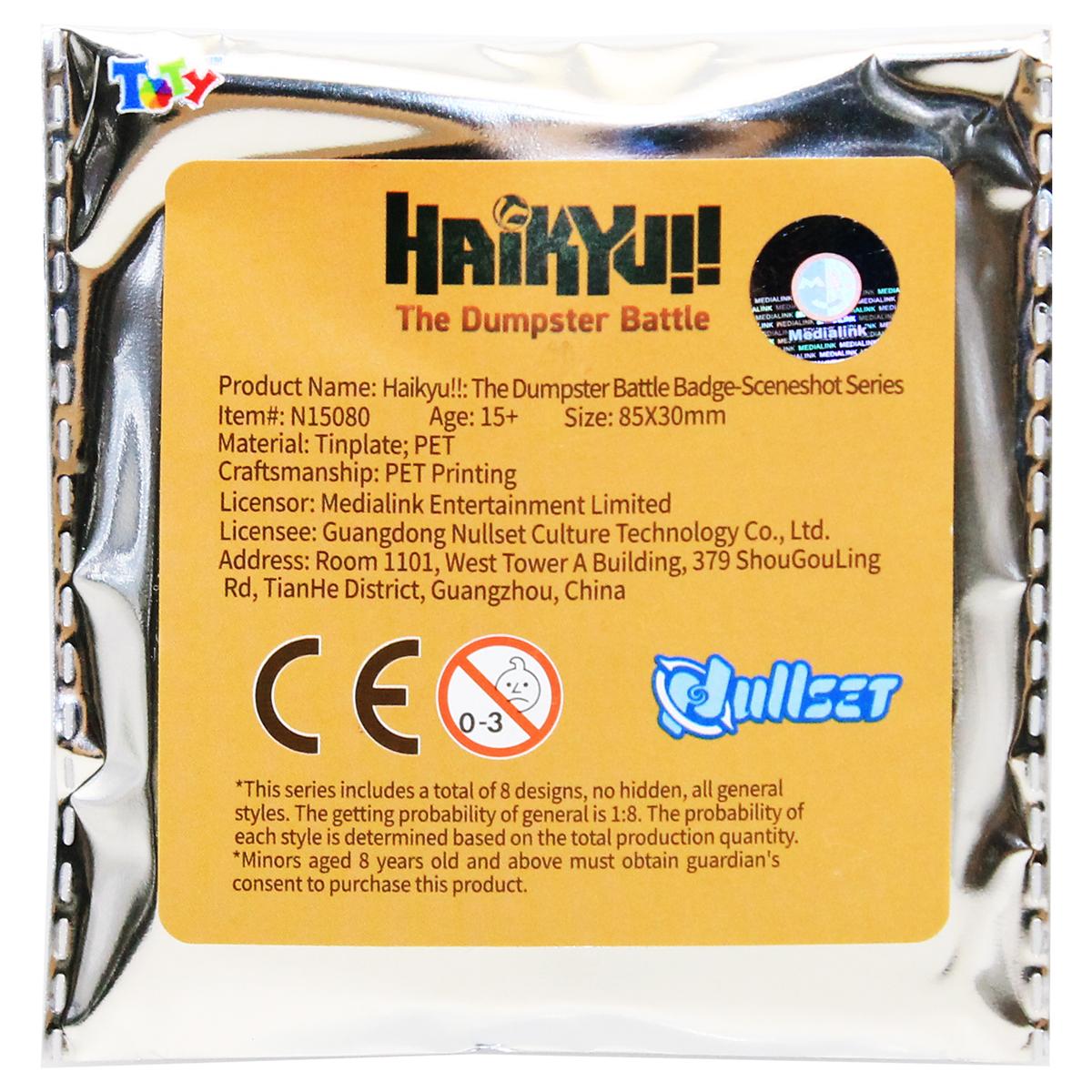 Huy Hiệu Trang Trí Haikyuu - Sceneshot - Nullset - ToTy NK04 (Mẫu Sản Phẩm Bên Trong Là Ngẫu Nhiên)