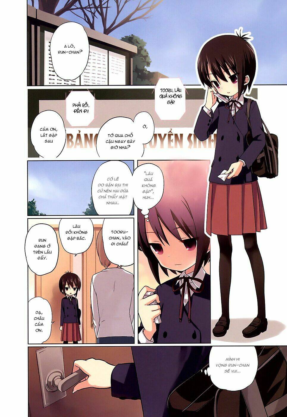 a channel chapter 1 6