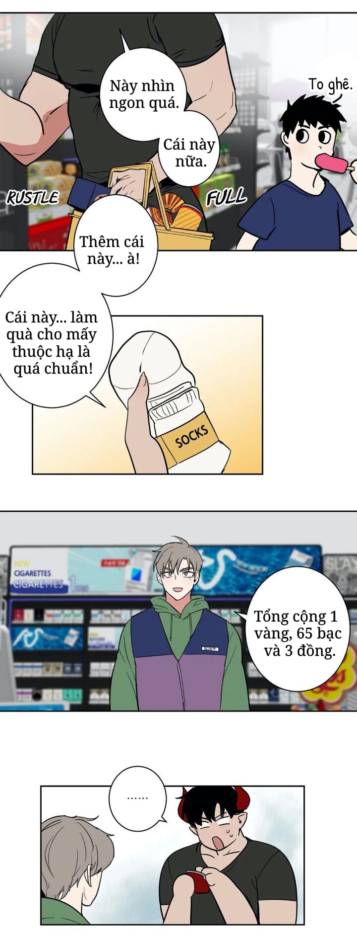 cuộc sống 2 mặt của quỷ vương chapter 15 22