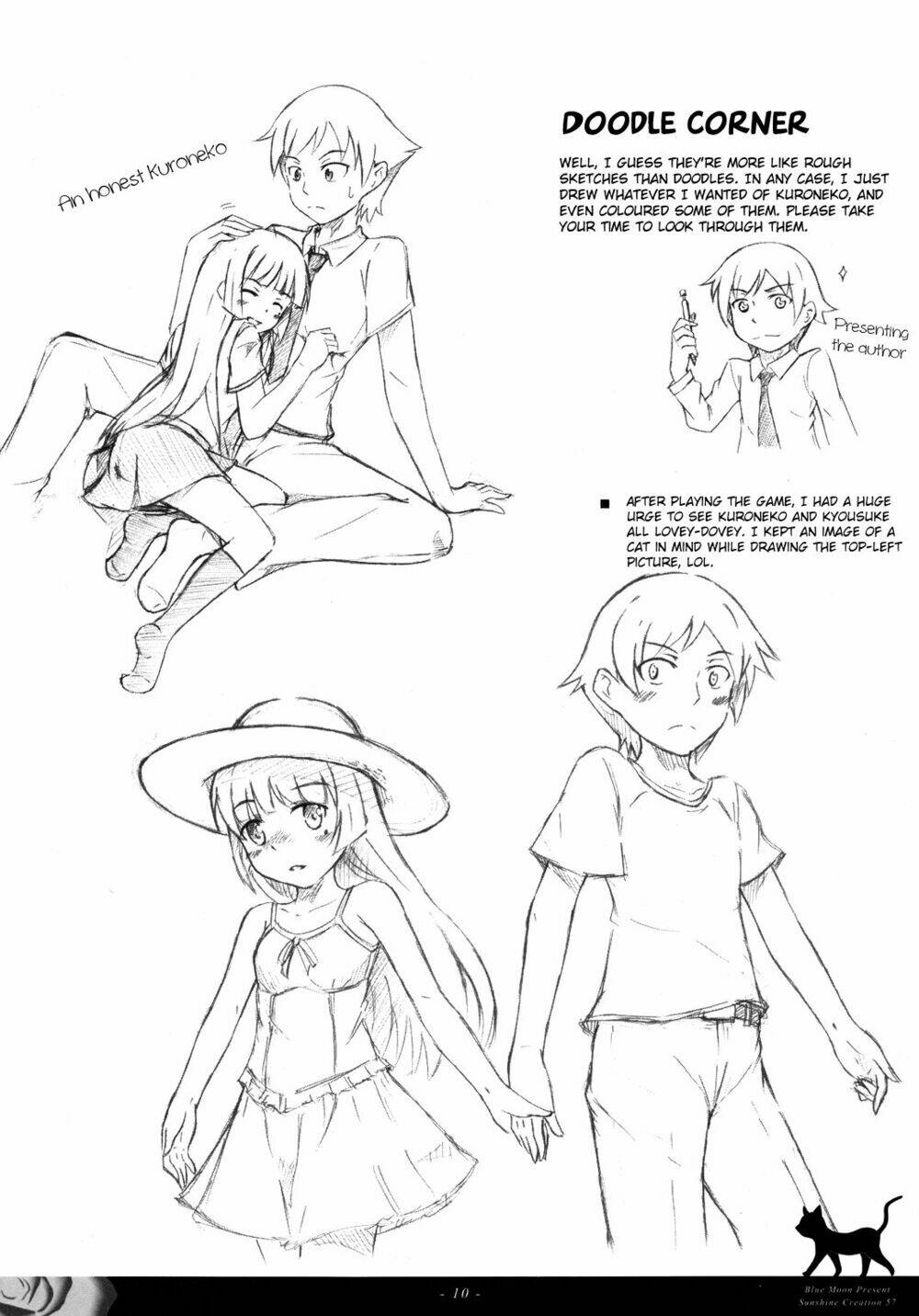 oreimo dj collection chapter 27.2 10