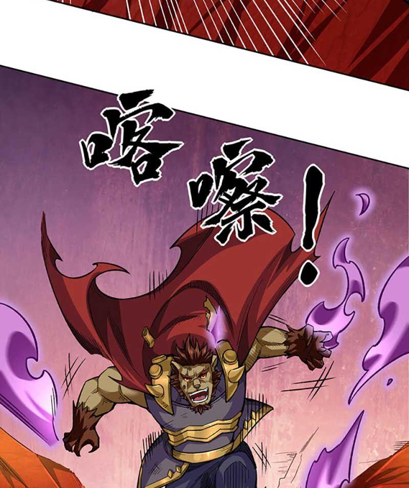 võ đạo độc tôn chapter 600 59