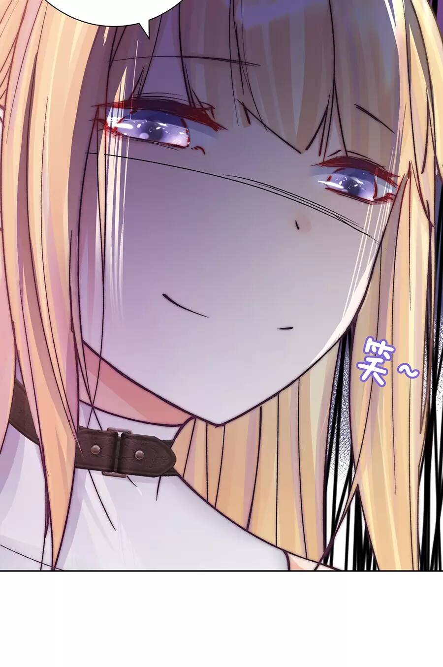 bản giáo chủ thân bất do kỷ chapter 47 13