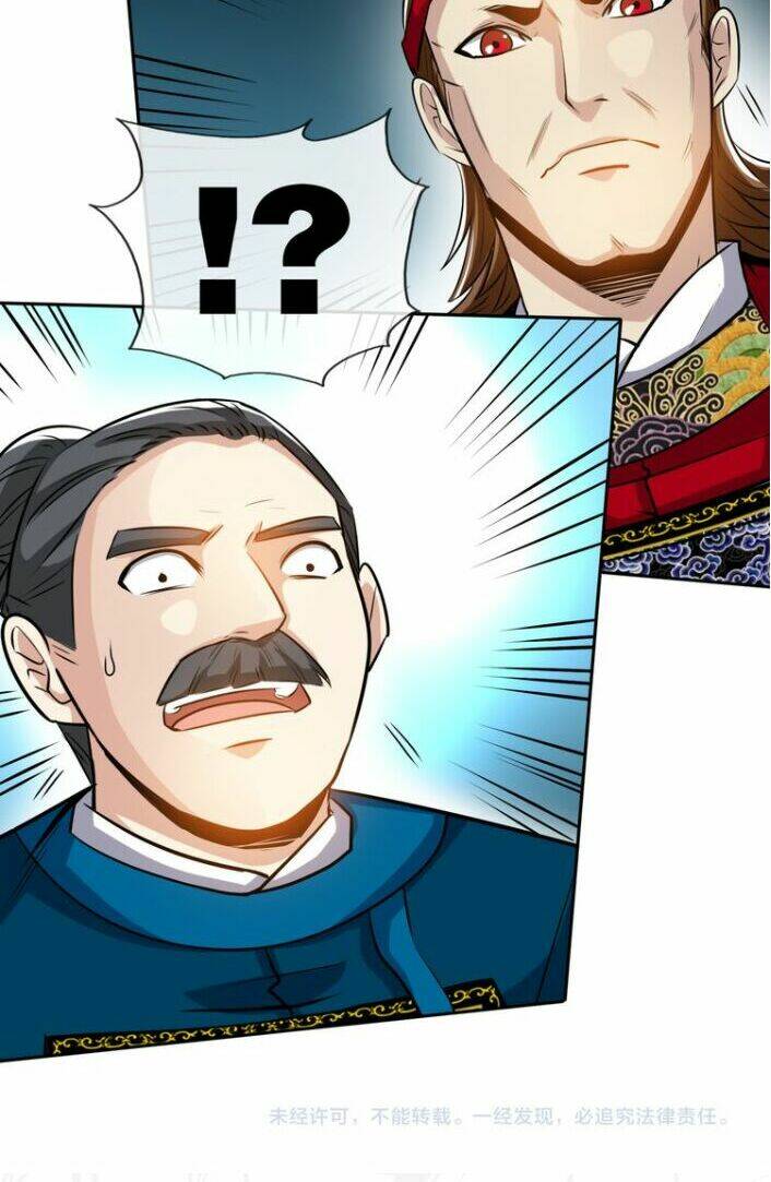 thánh võ tinh thần chapter 7 48