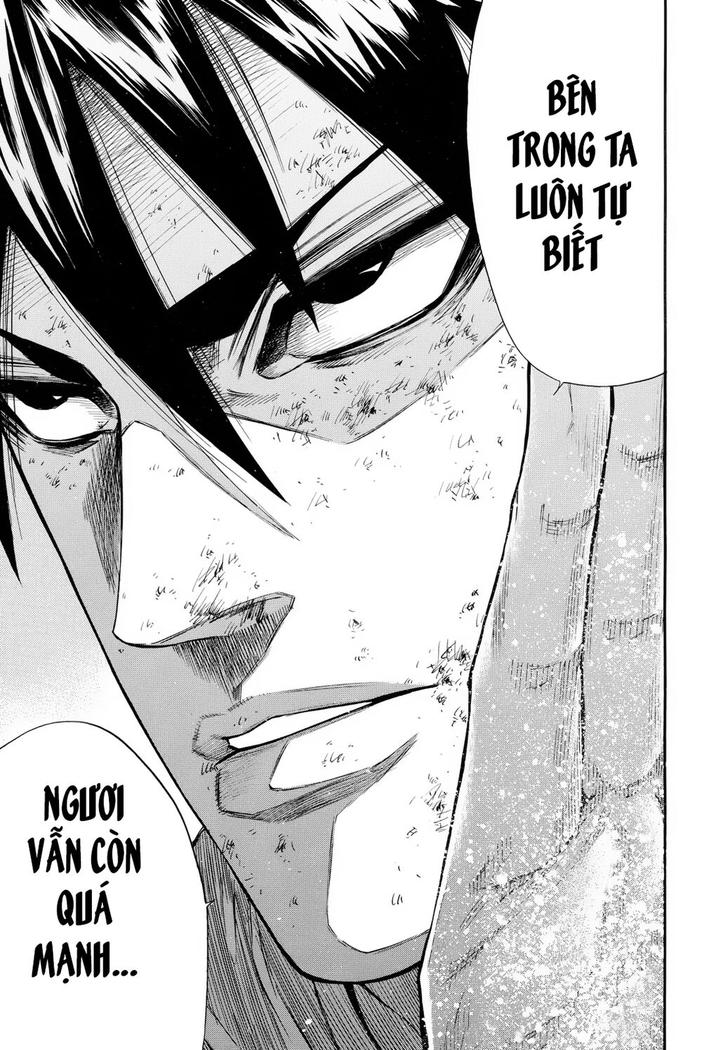 a-bout! chapter 159 12