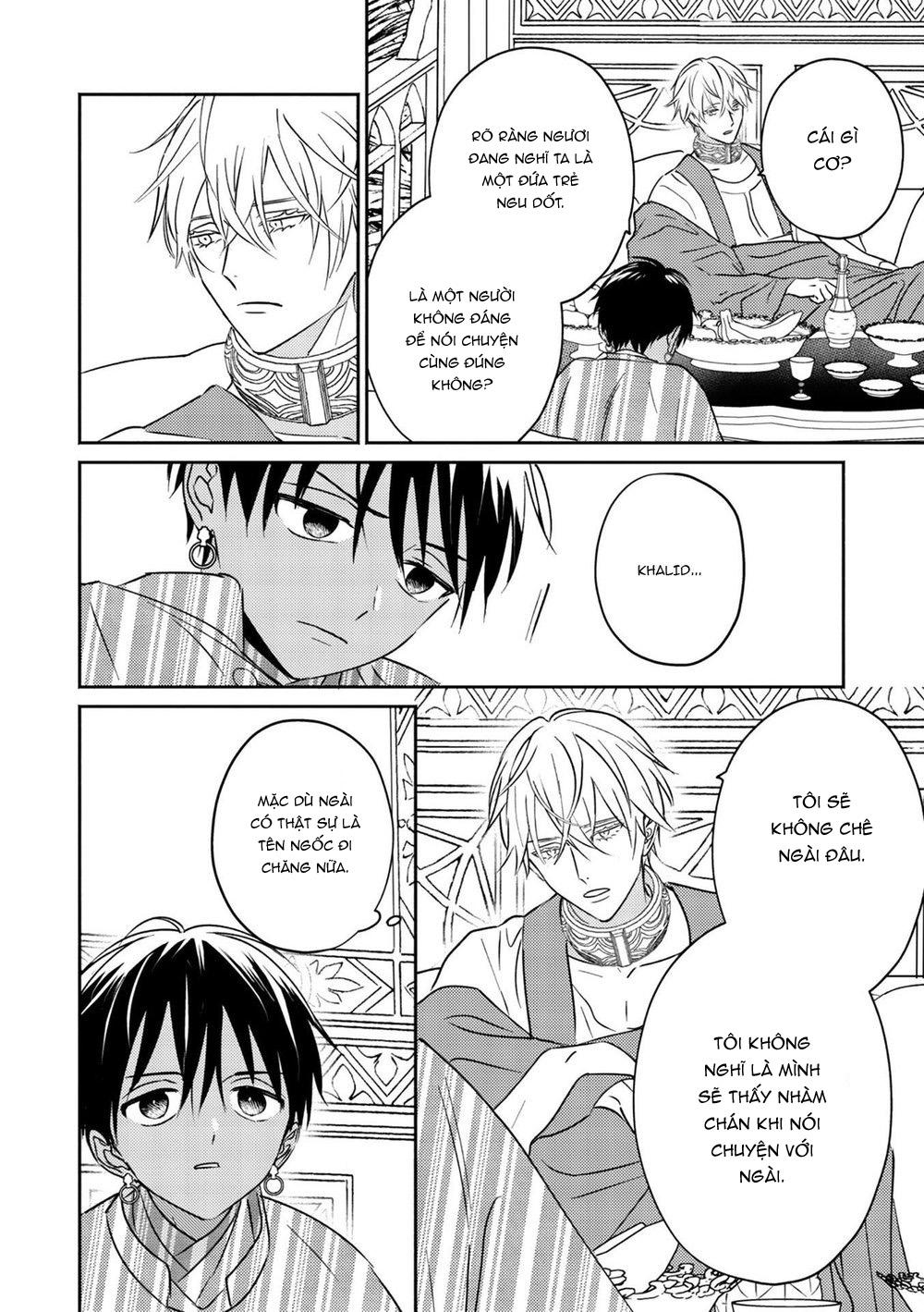 hậu cung omega chapter 2 23