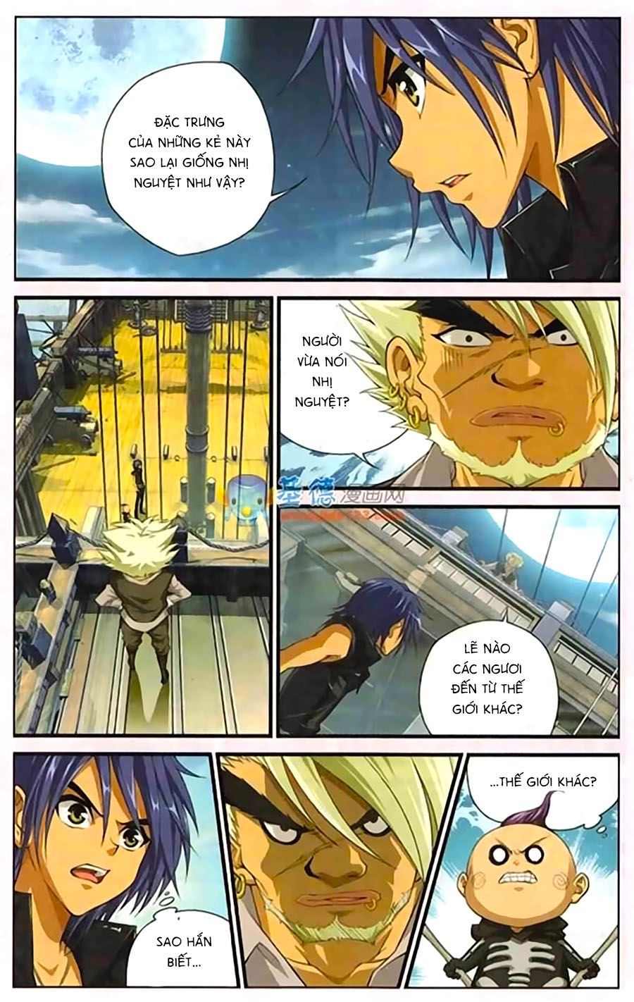 thâu tinh cửu nguyệt thiên chapter 408 11