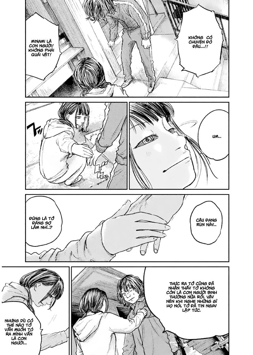 chousou no babel chapter 22 3