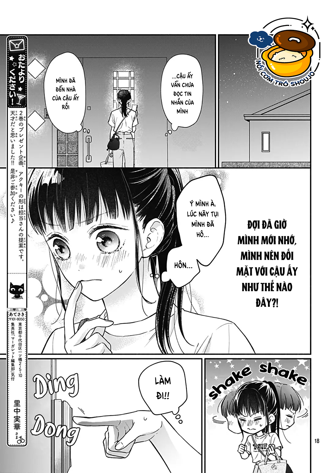 màu hồng và ớt chuông chapter 15 18