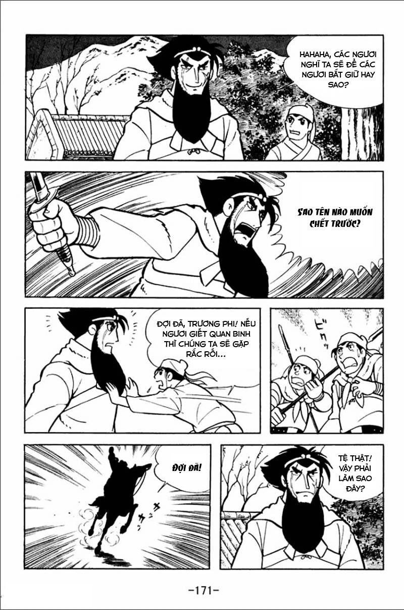 sangokushi chapter 5 5