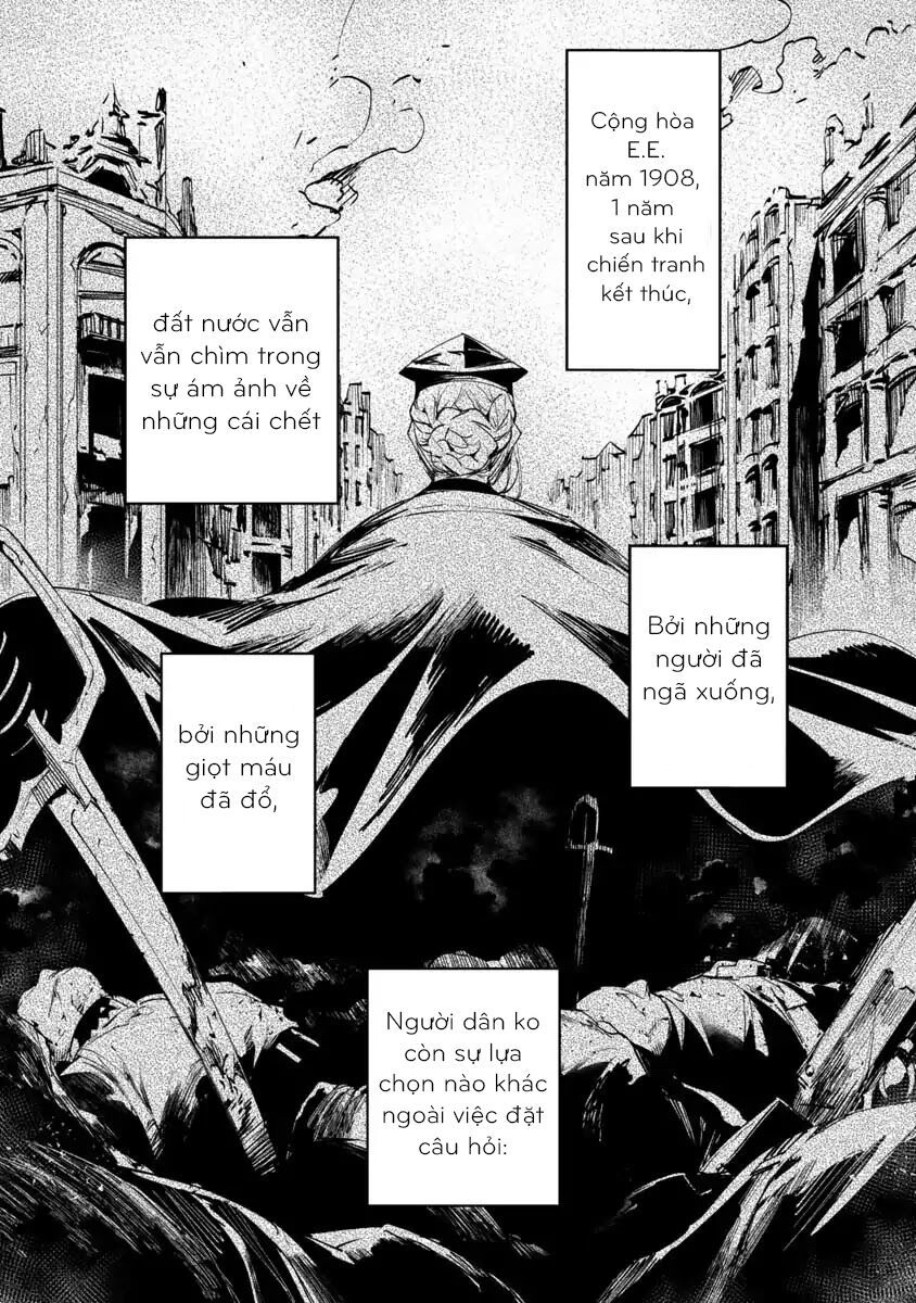 baikoku kikan chapter 0 1