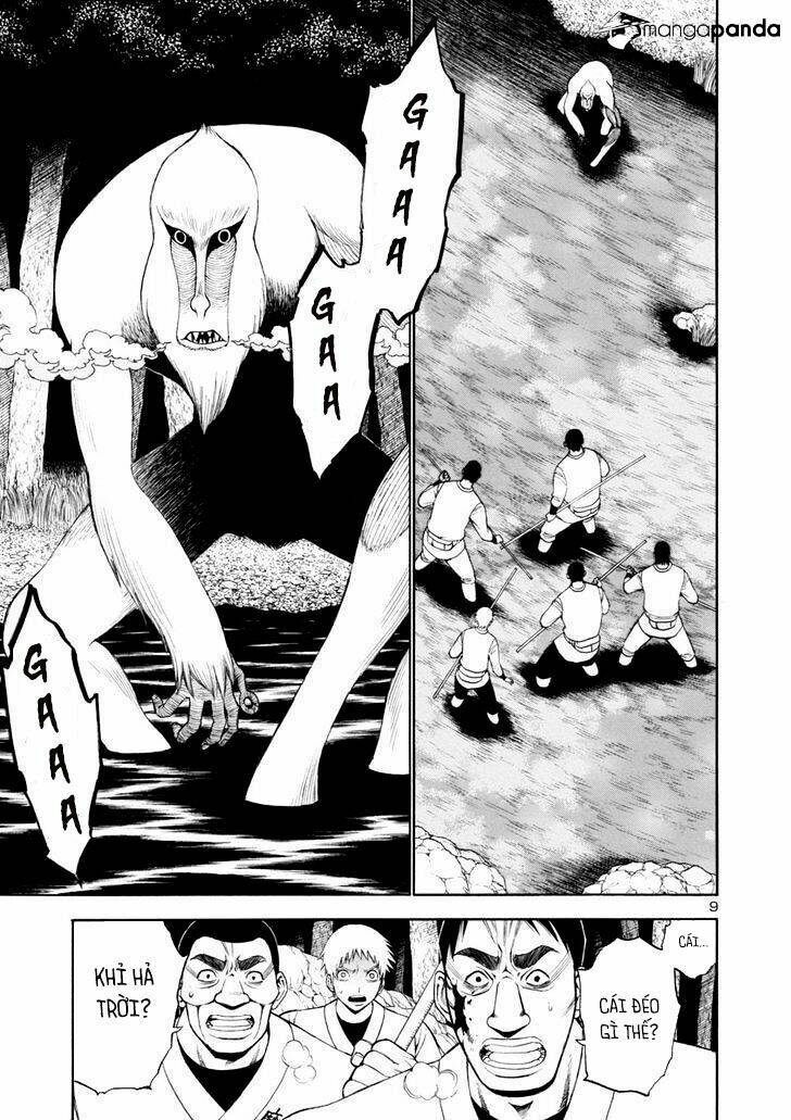 mashira chapter 12 10