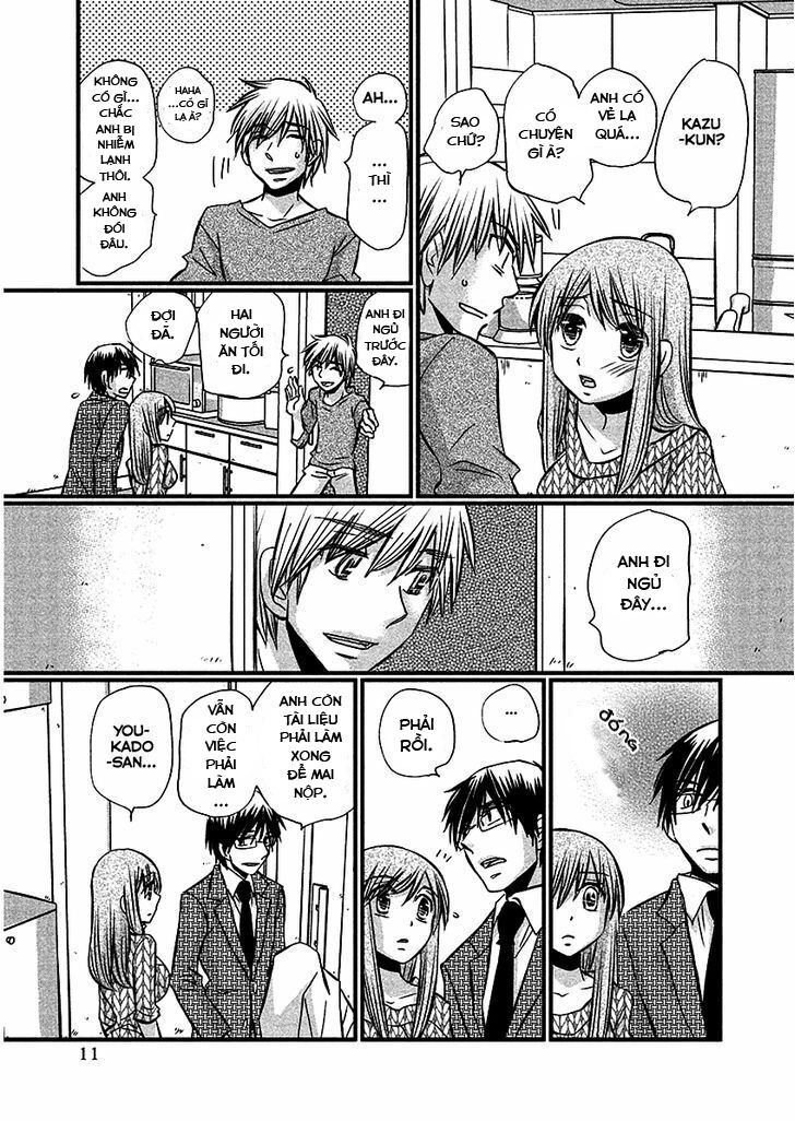 usotsuki paradox chapter 66 10