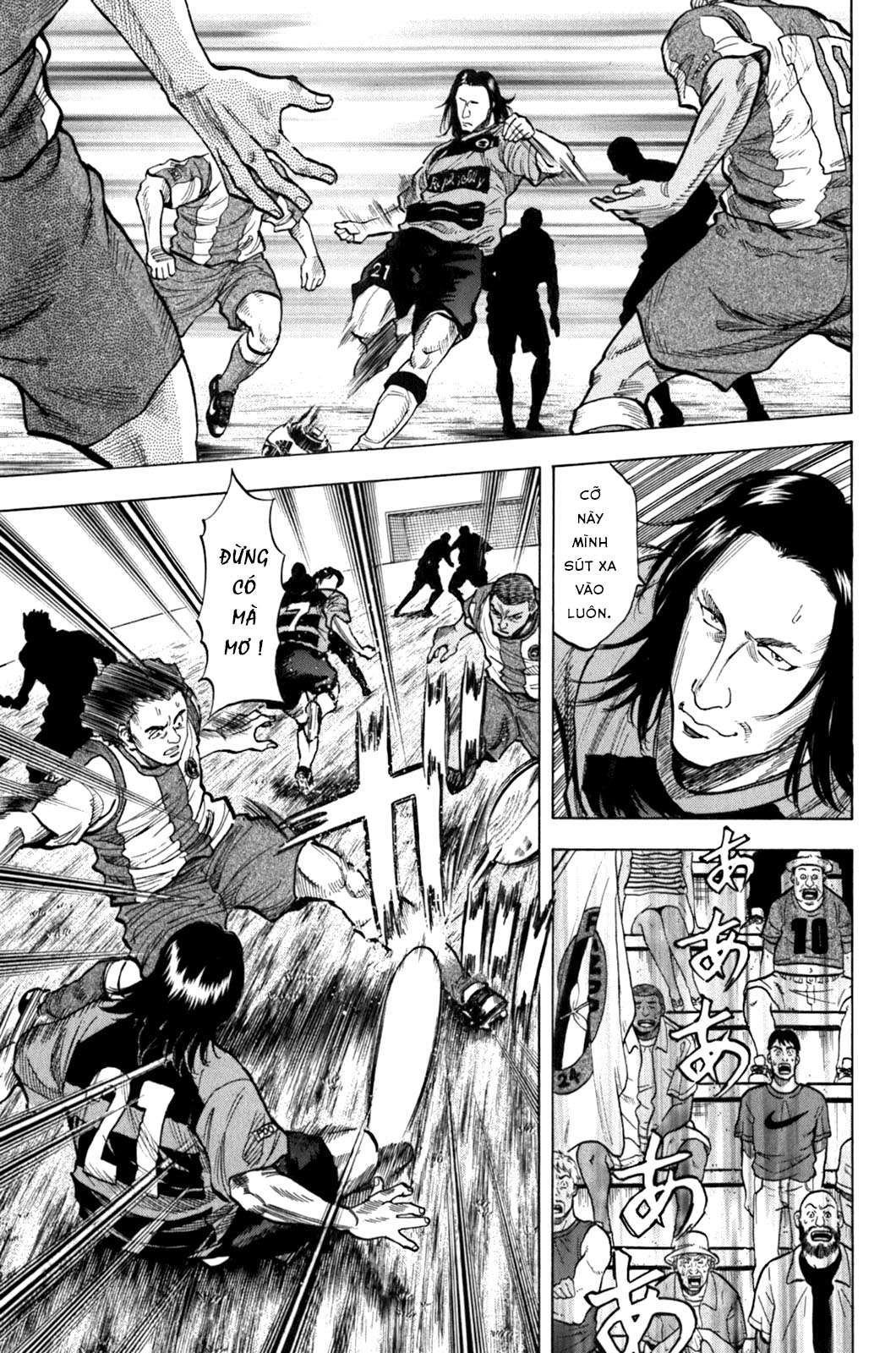 lost man chapter 14 3