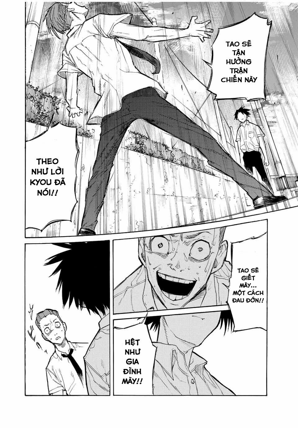 juujika no rokunin chapter 24 8