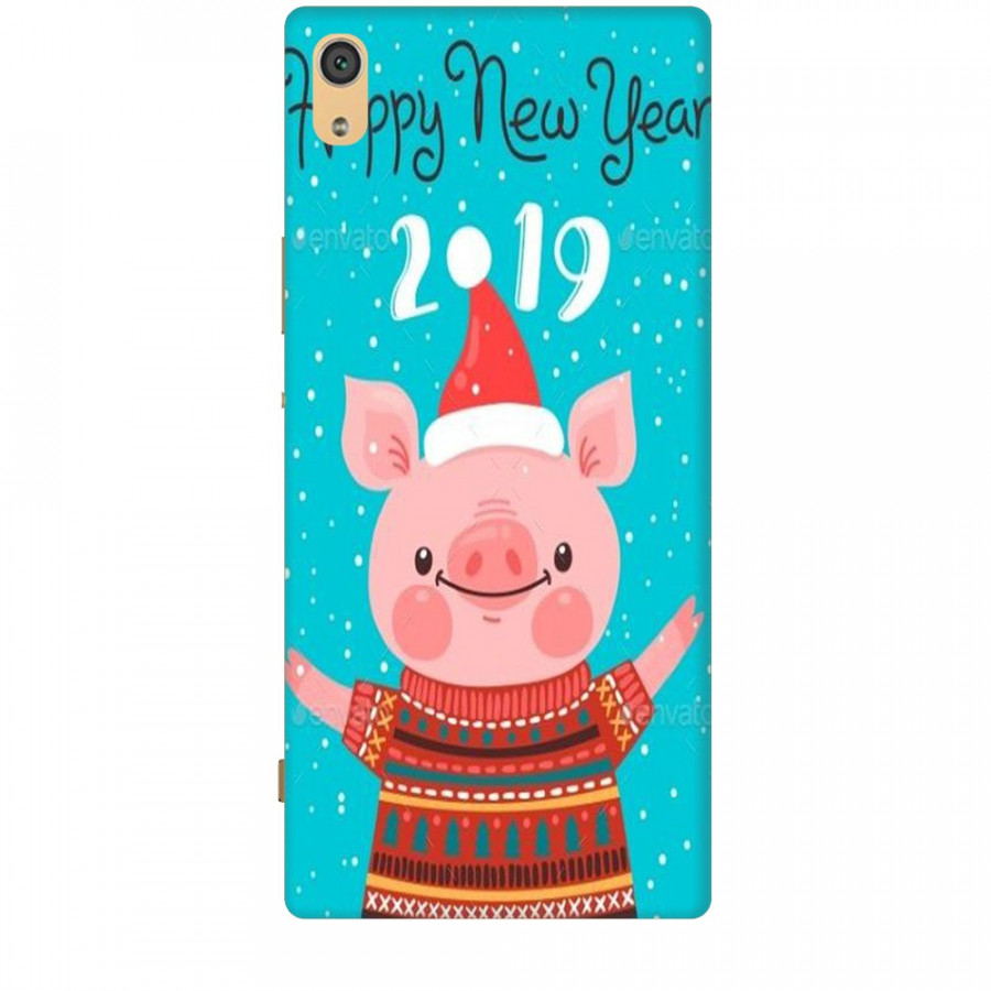 Ốp lưng dành cho điện thoại SONY XA1 ULTRA Heo Xuân Dễ Thương
