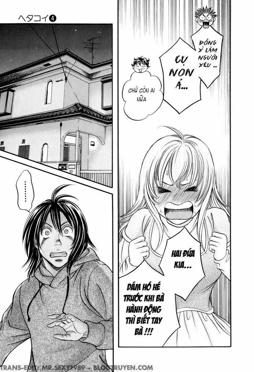 hetakoi chapter 20 12