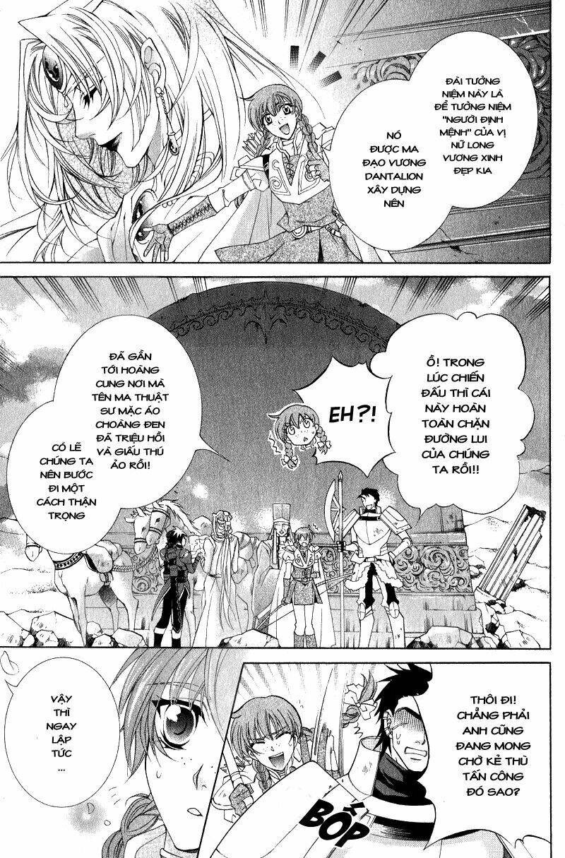 yasashii ryuu no koroshikata chapter 6.1 13