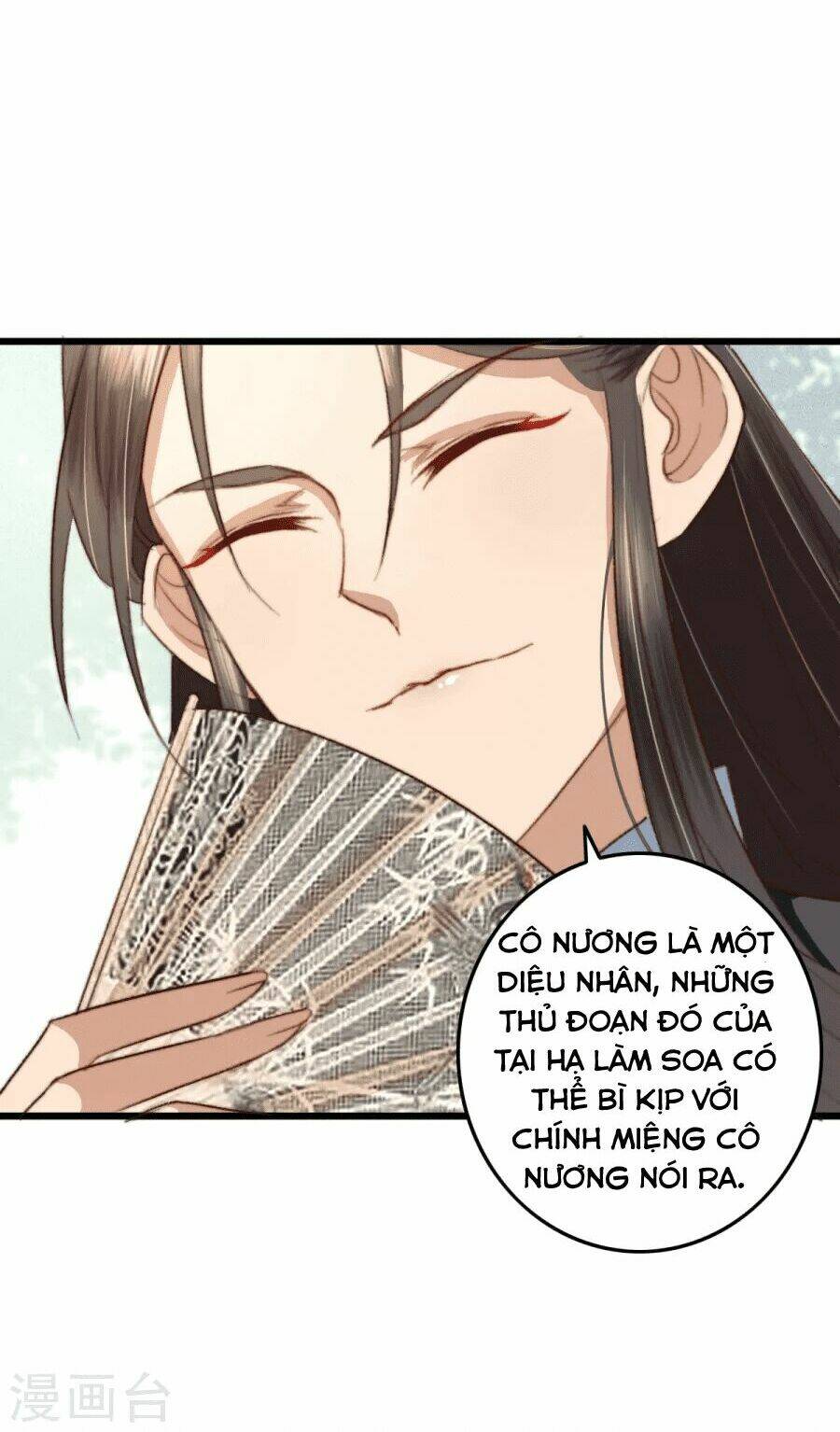 hành trình thịnh sủng chi cẩm tú chapter 16 13