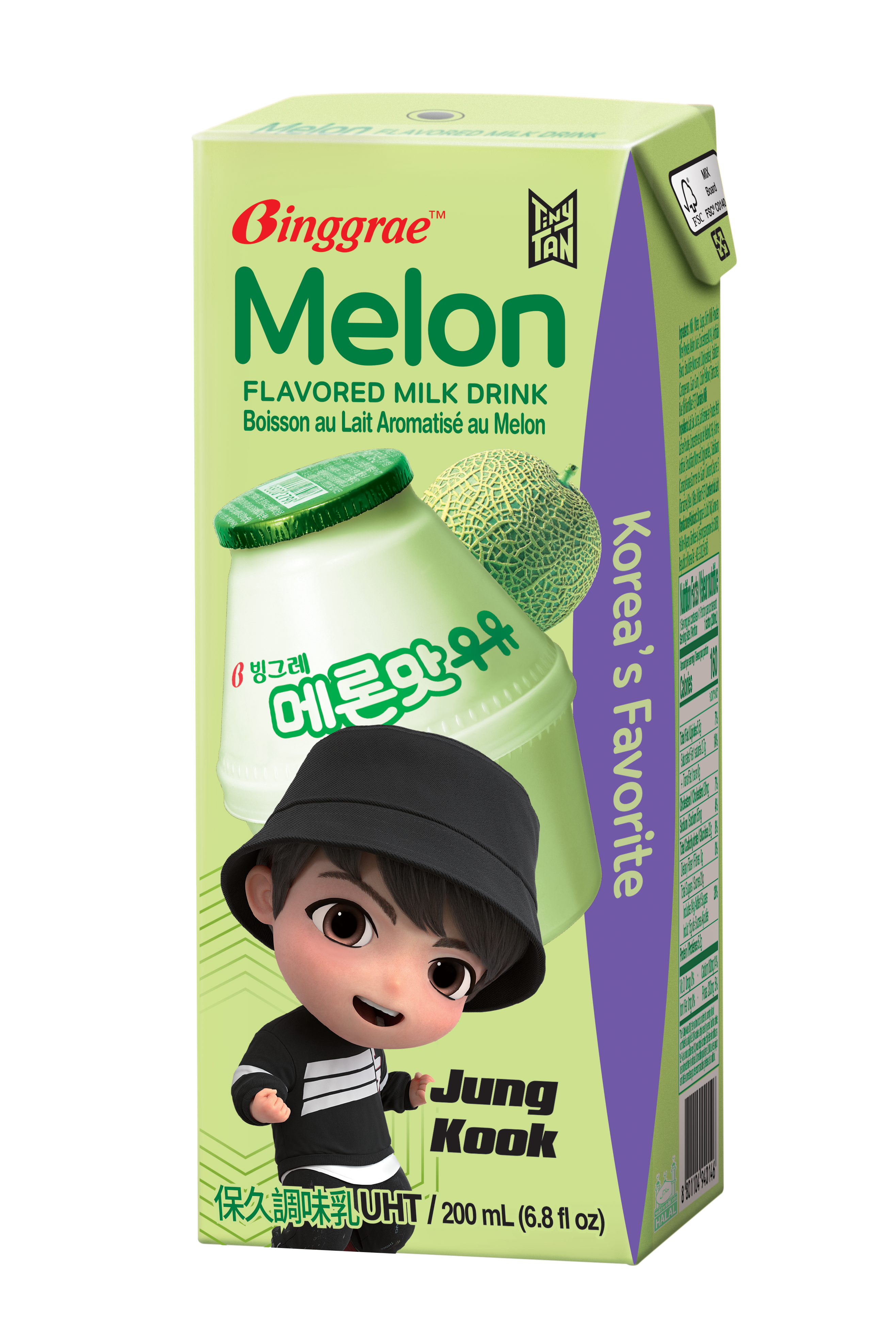 Lốc Sữa Dưa lưới Hàn Quốc Binggrae Melon Milk (200ml x 6 hộp)