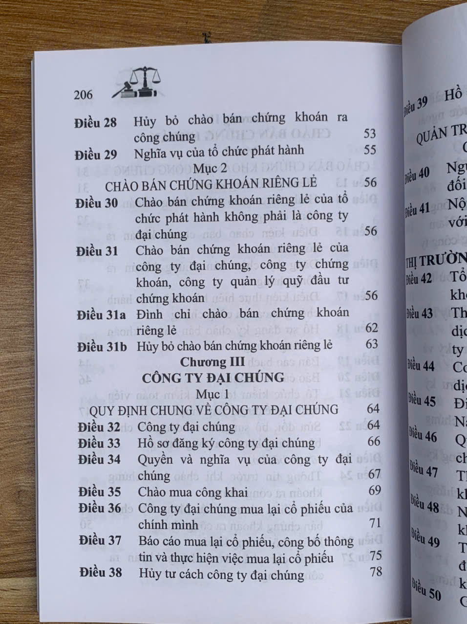 Luật Chứng khoán năm 2019 (sửa đổi, bổ sung năm 2024)