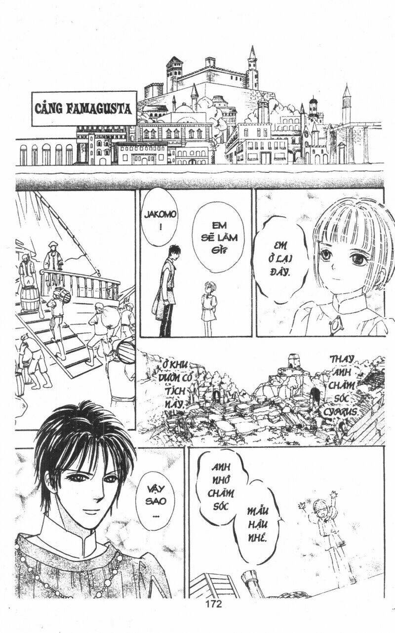 kenja no ishi chapter 7 185