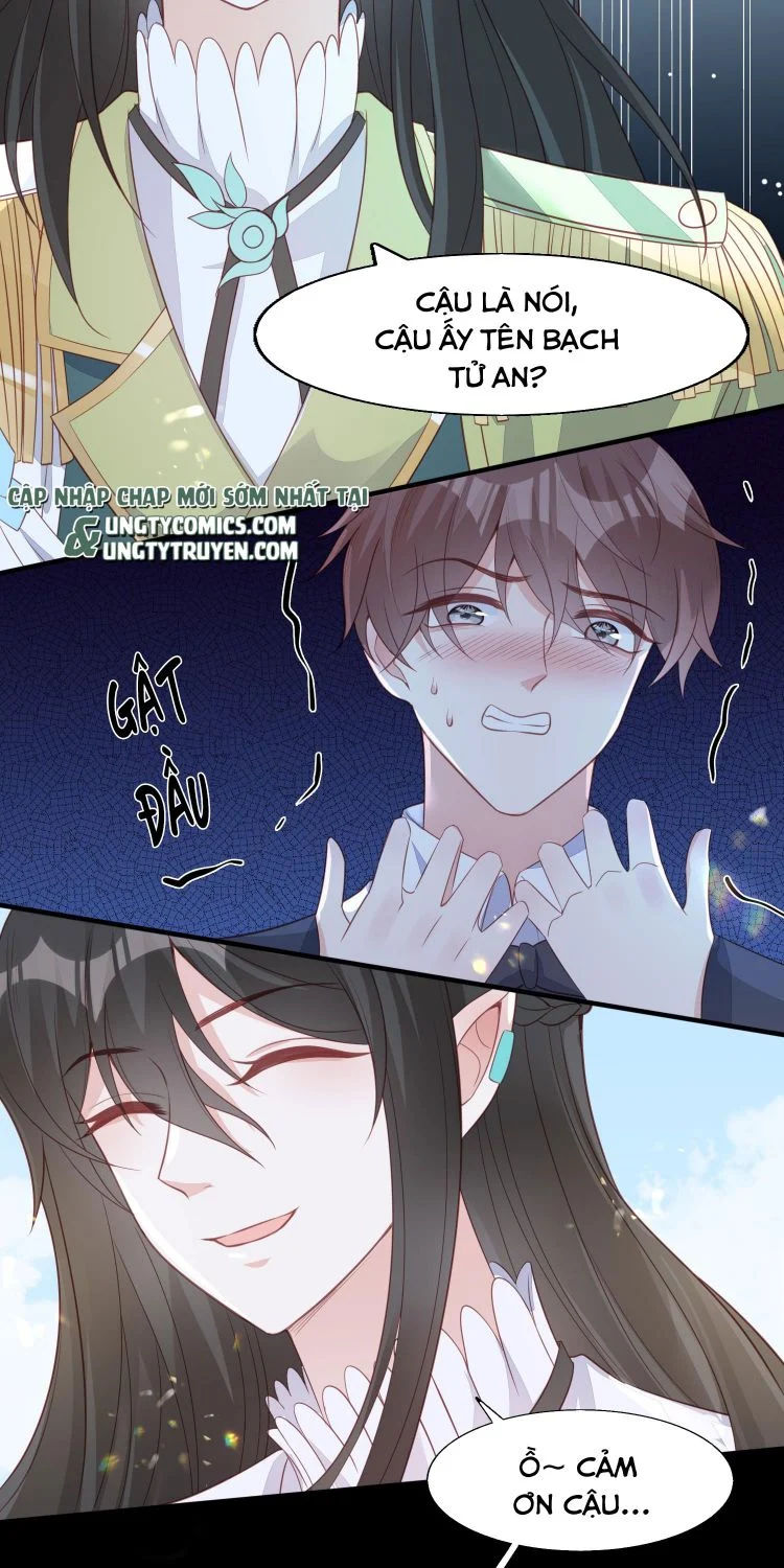 phản diện bị truy thành đoàn sủng chapter 13 33