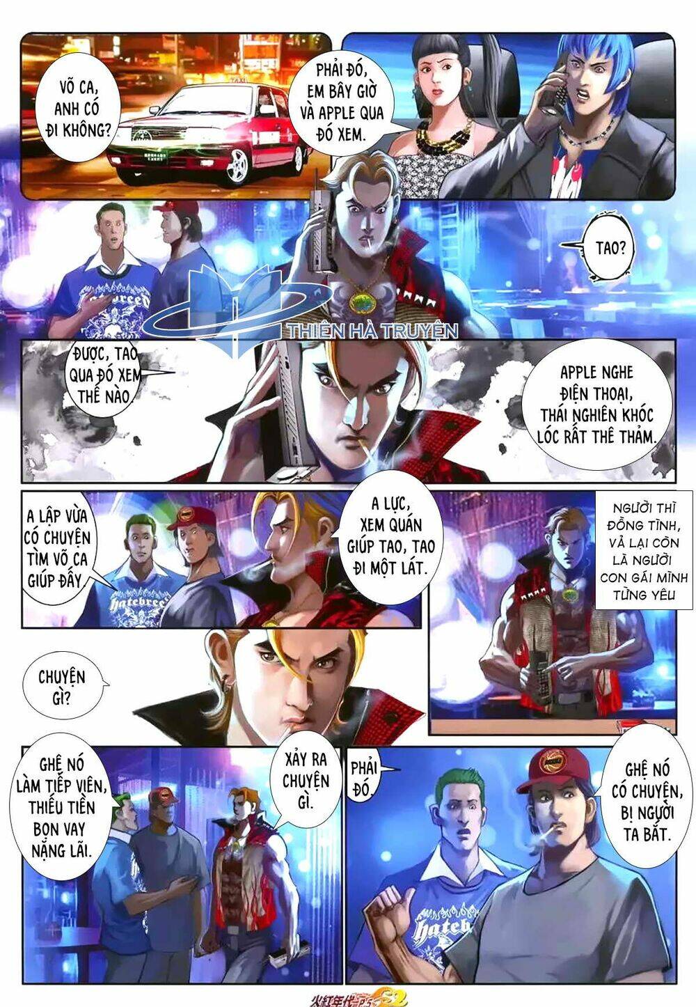 hỏa hồng niên đại hắc cốt đường chapter 1173 4