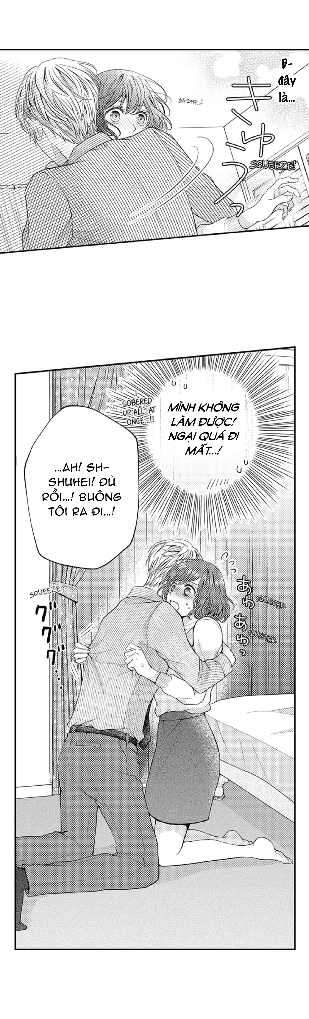 chỉ ôm thôi là không đủ chapter 2 8