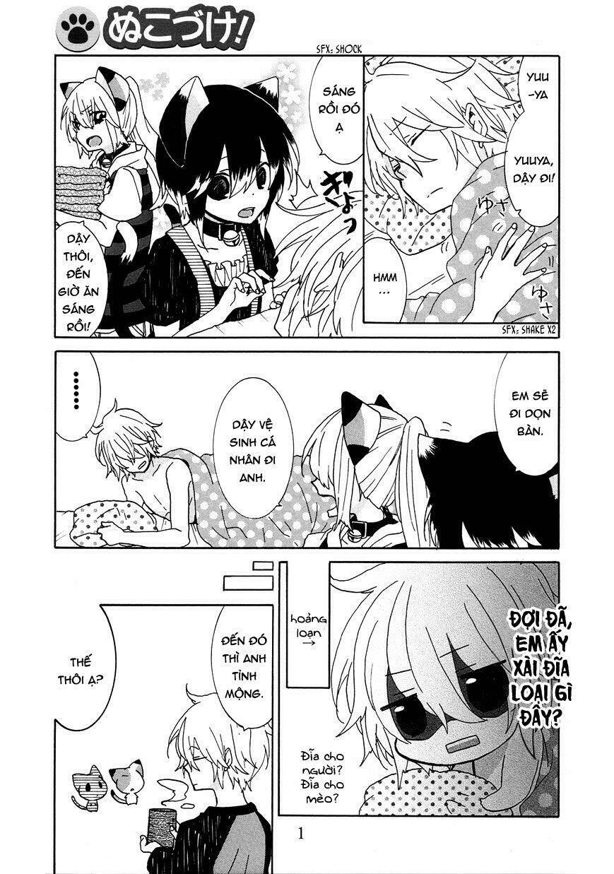 nukoduke! chapter 73.2 5