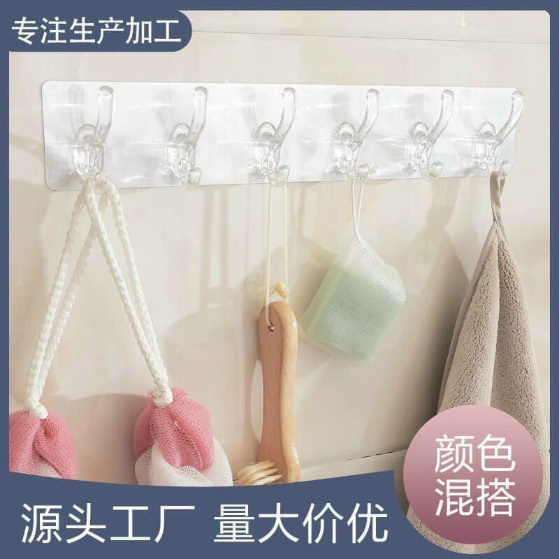 Móc dài Treo Quần Áo, Đa năng dính tường, siêu dính