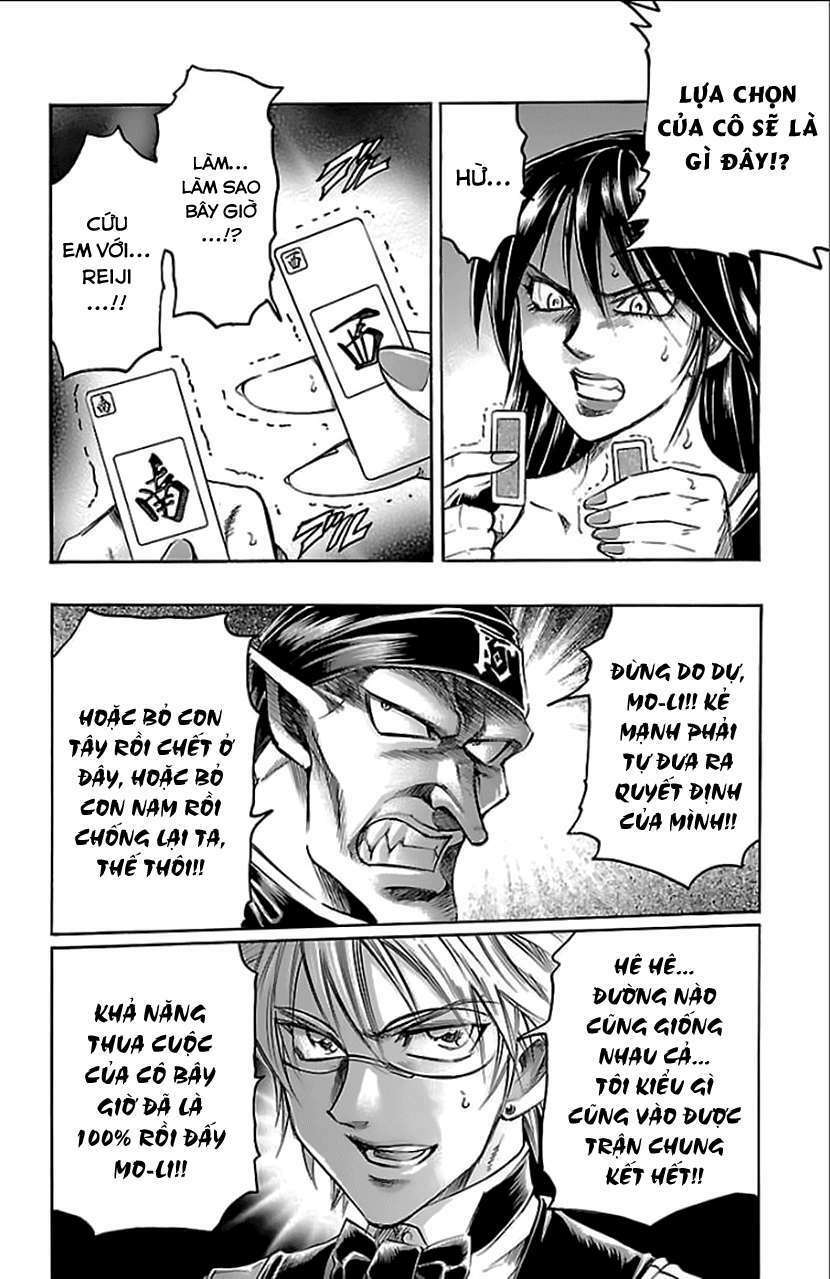 gamble fish chapter 158 3