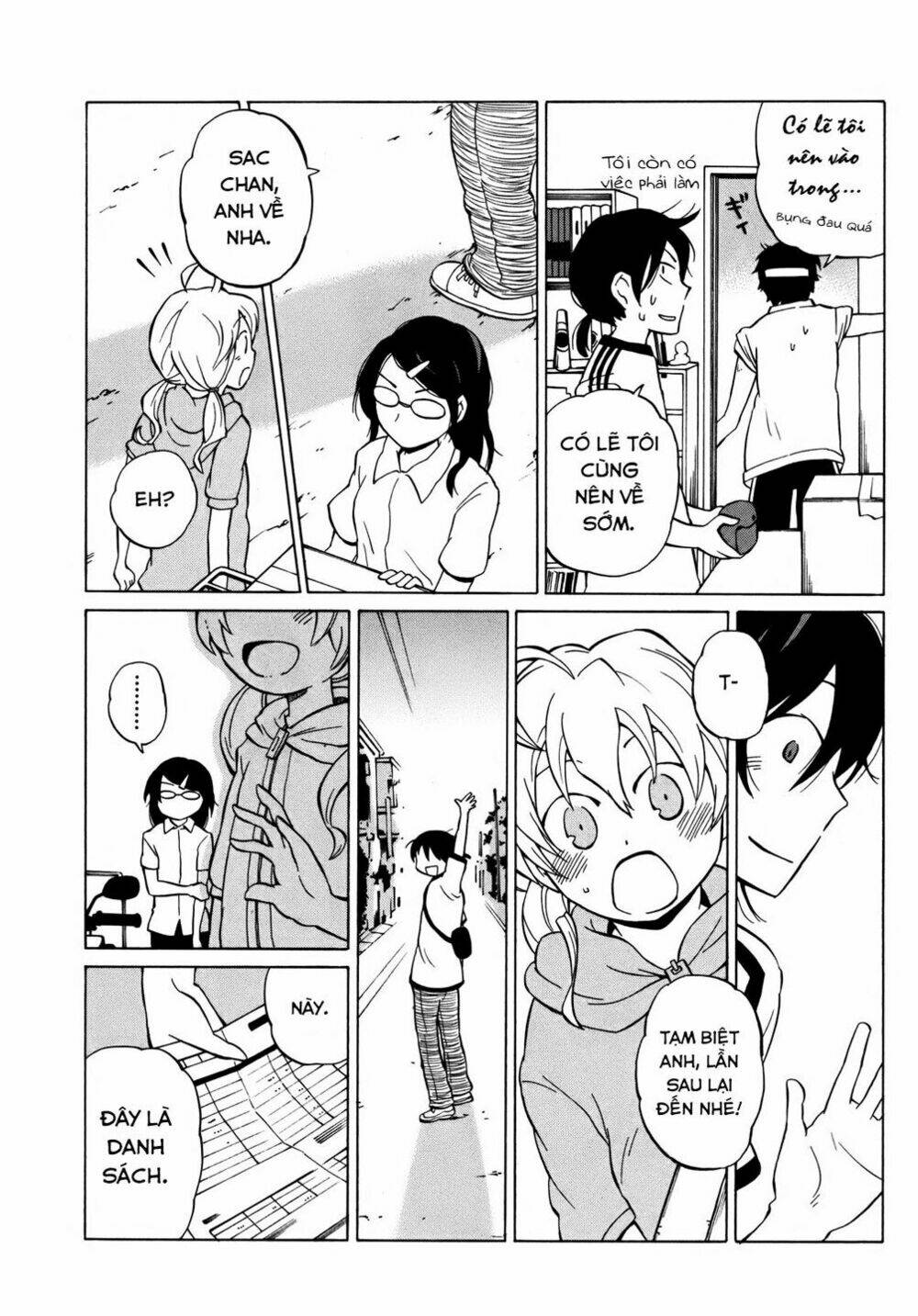 yuuyake rocket pencil chapter 7 12