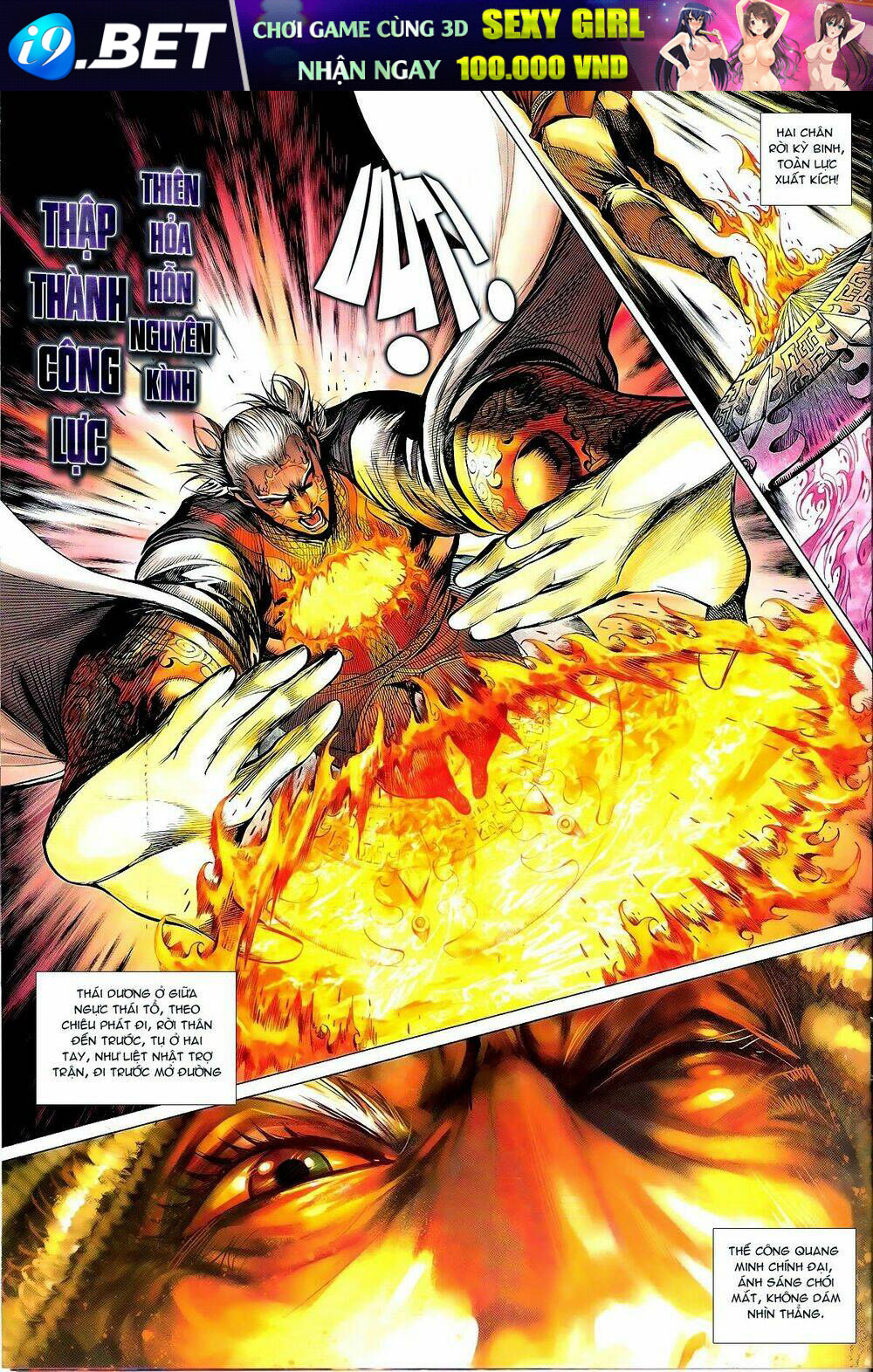 thiết tướng tung hoành (cựu tác) chapter 126 7