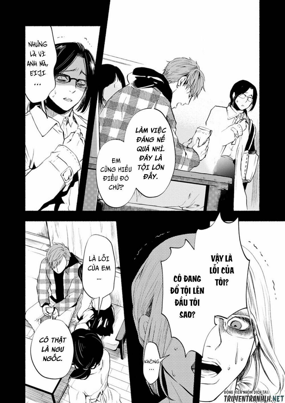 doku mushi - the ruins hotel chapter 6 30