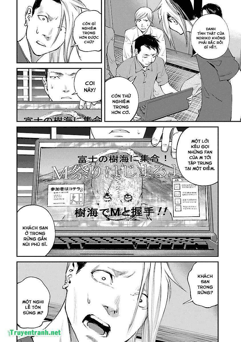 killing morph chapter 36 22