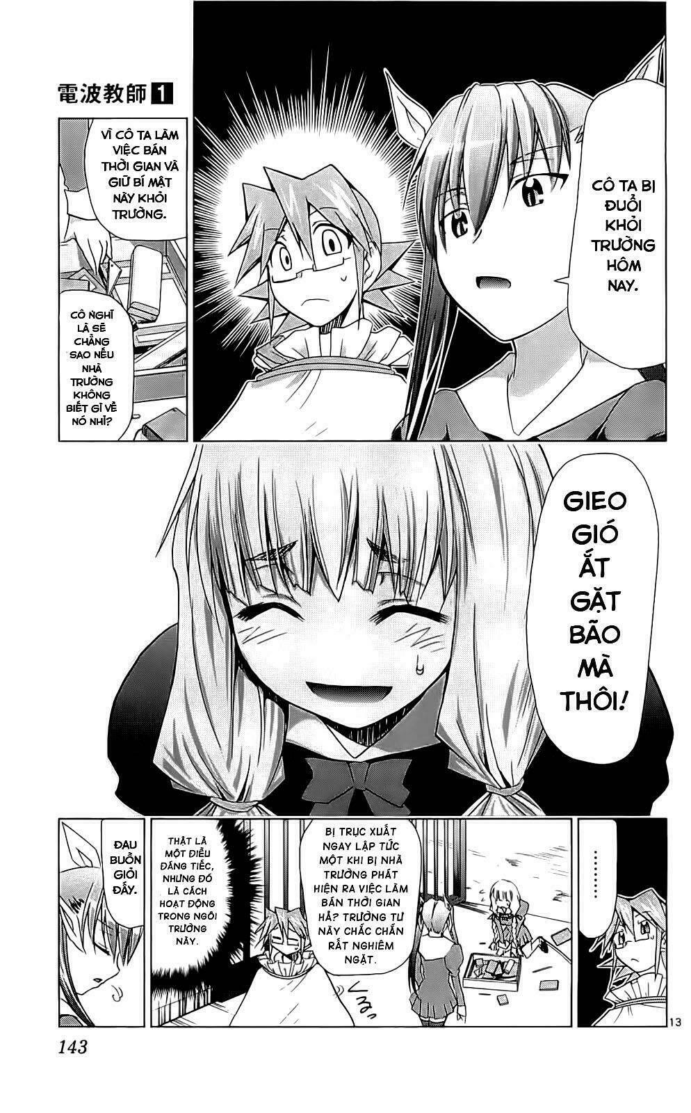 denpa kyoushi chapter 4 14